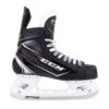 CCM RIBCOR 74K Junior Hockey Skates 1 CCM RIBCOR 74K Junior Hockey Skates -CCM Hockey ccm hockey skates ccm ribcor 74k junior hockey skates 4 d standard 28744080457794